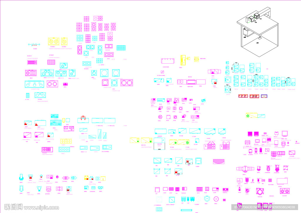 厨房设备cad图