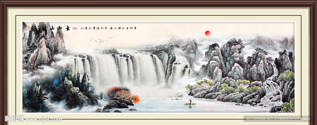 巨幅山水画
