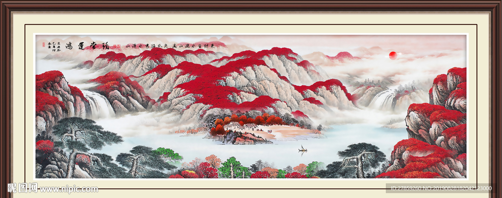聚宝盆风水画