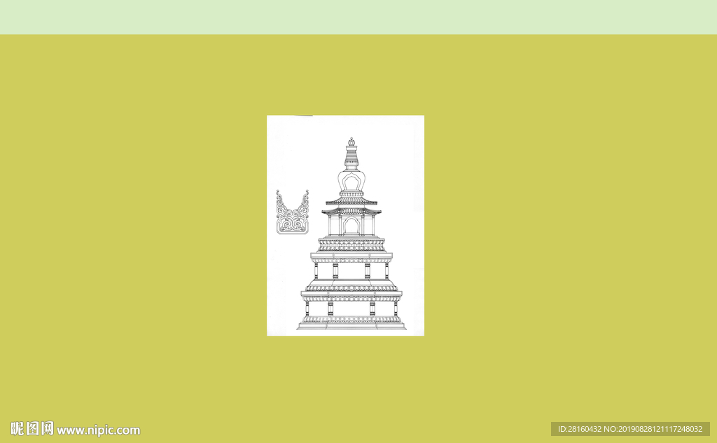 舍利塔