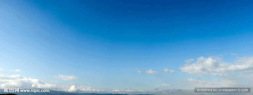 天空