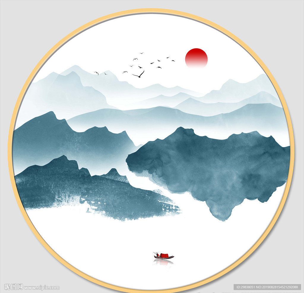 山水