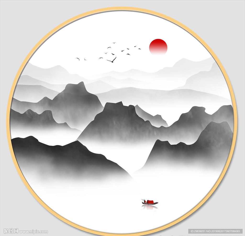 山水画
