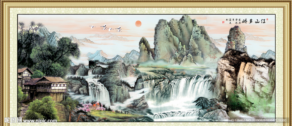 巨幅国画