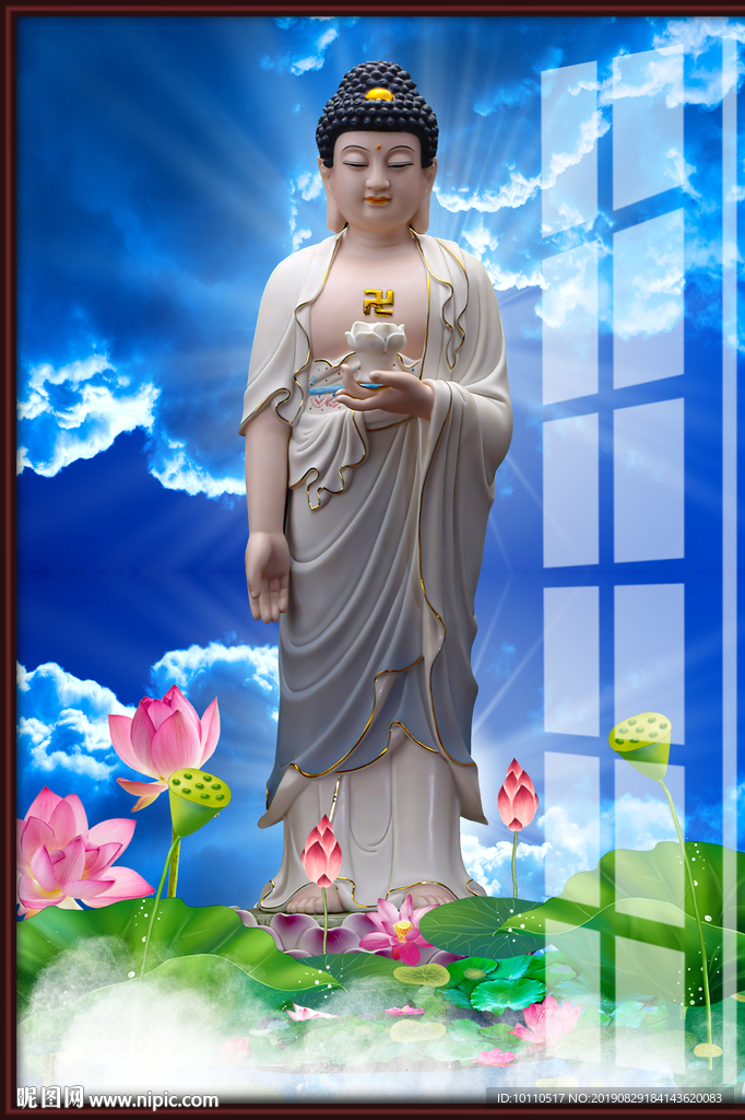 释迦摩尼