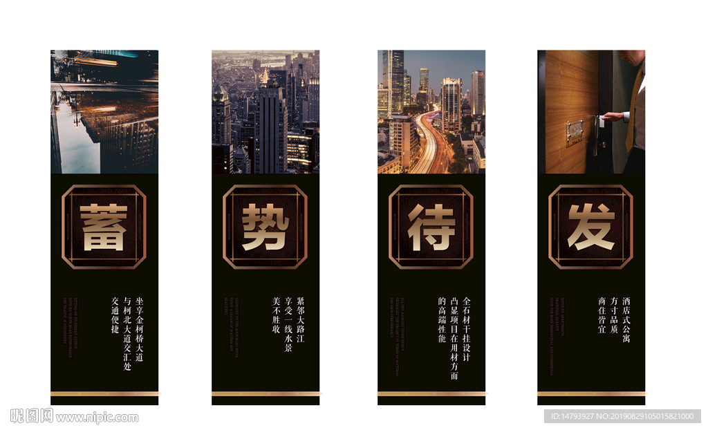微信九宫格