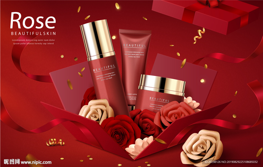 化妆品海报