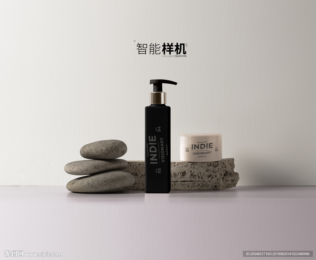 瓶子样机