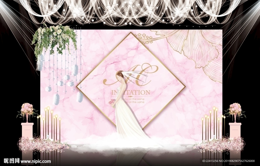粉色系婚礼