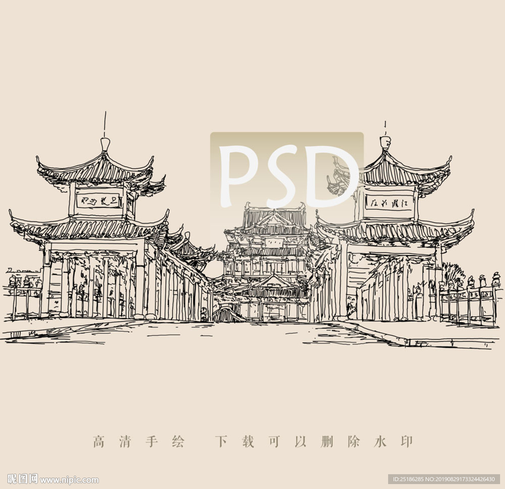 全椒