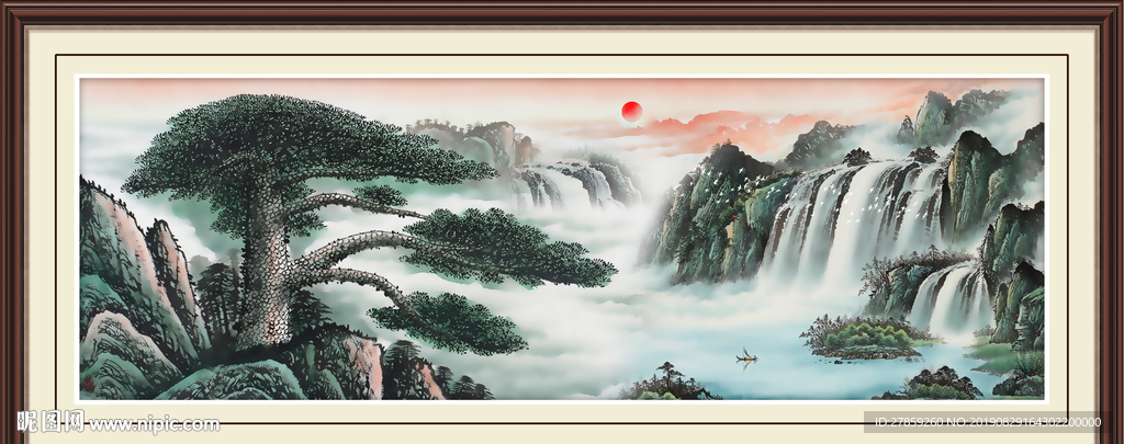 山水