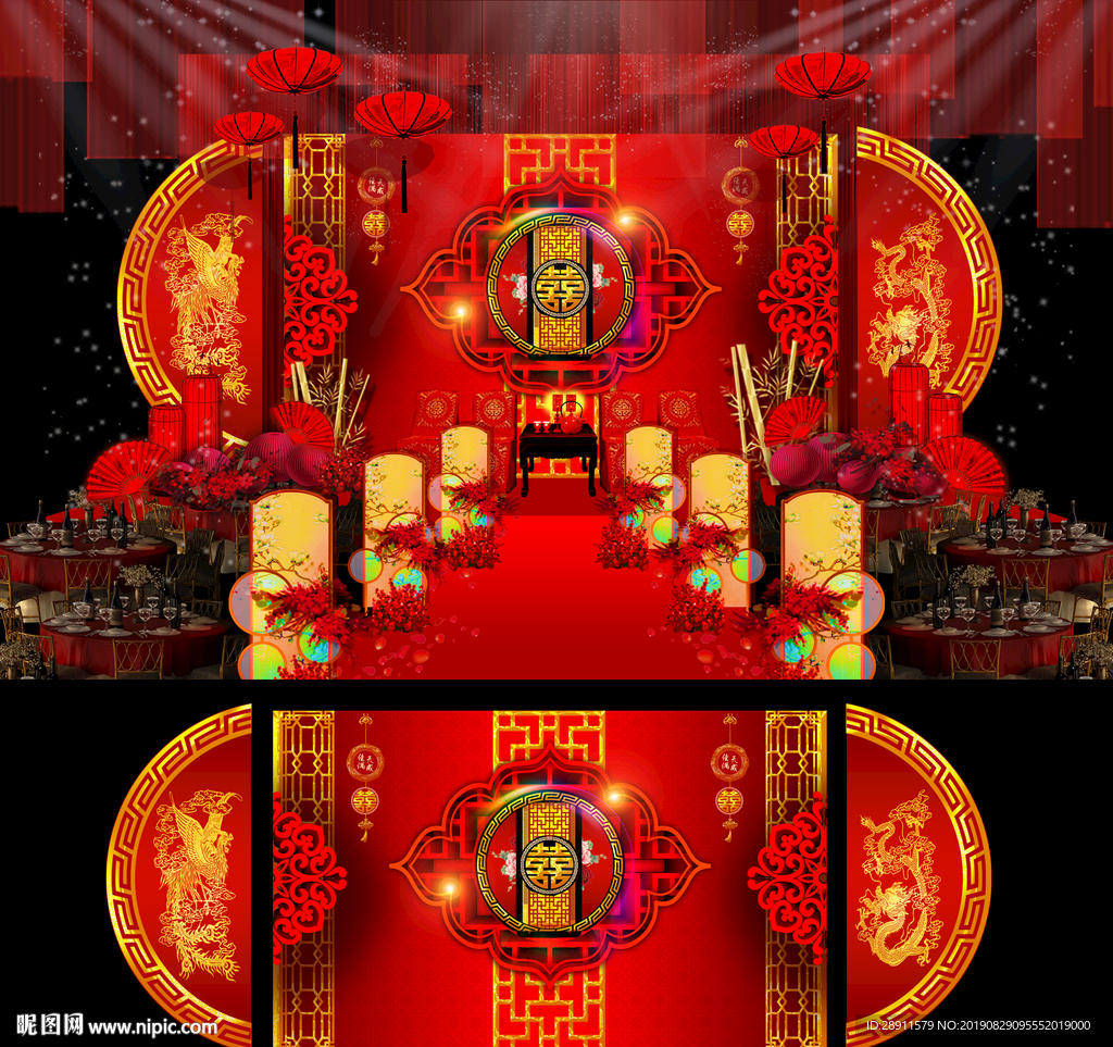 中式婚礼 中式传统婚礼 红色婚