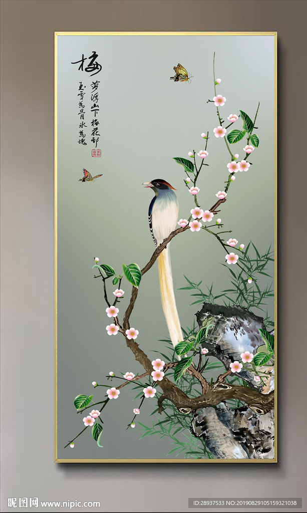 原创玄关梅花喜鹊喜梅装饰画壁画