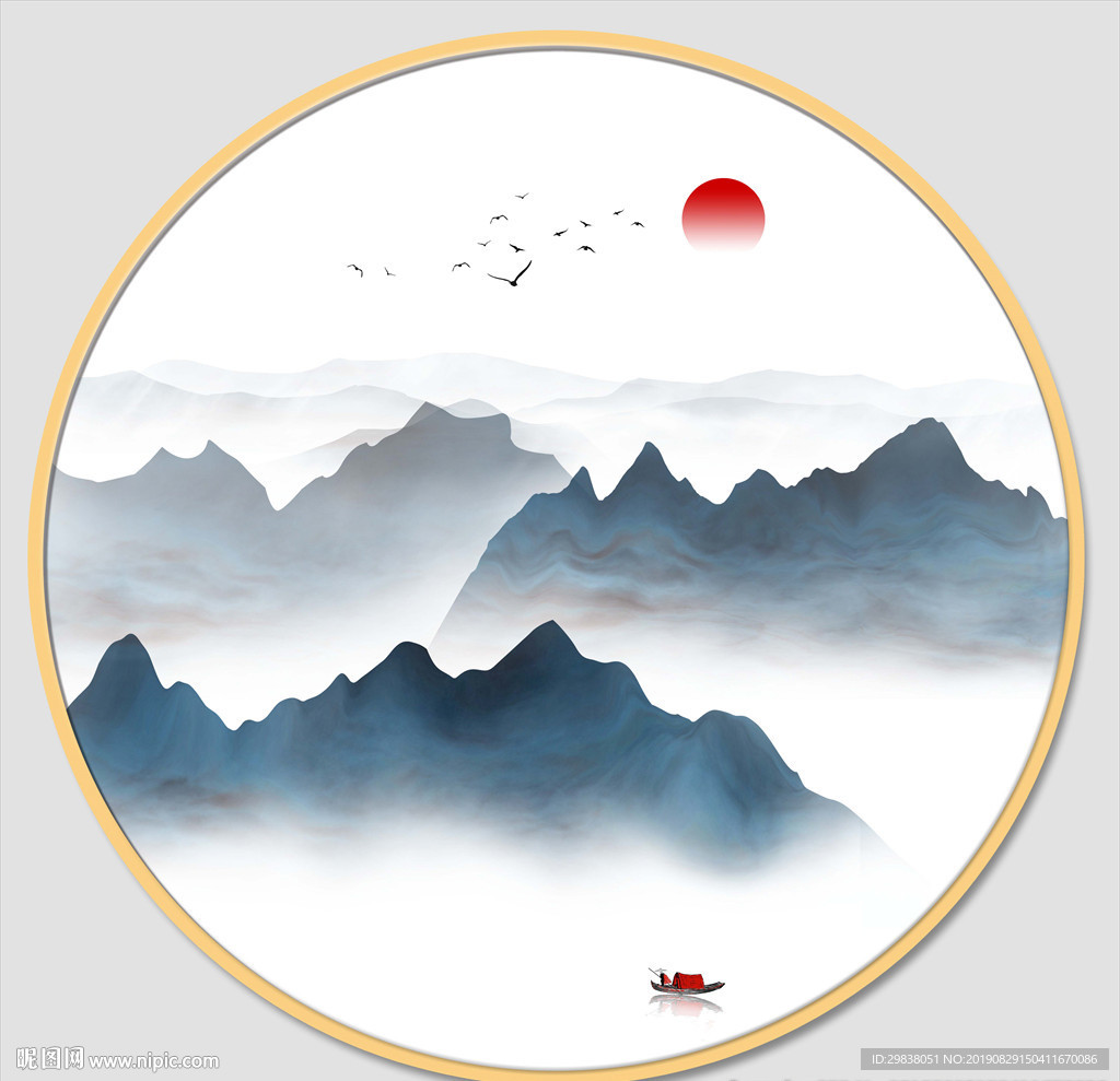 水墨画