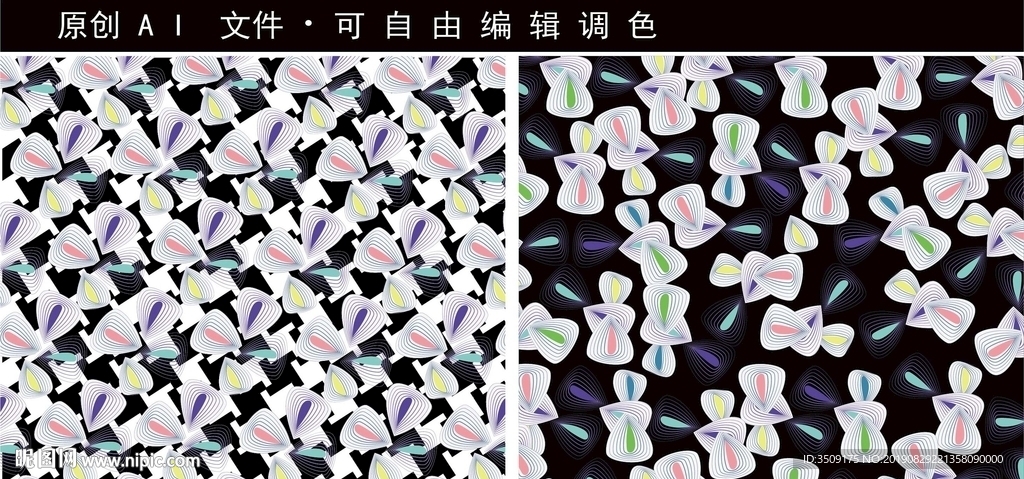 服装面料印花