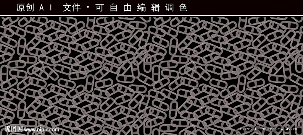 服装面料印花