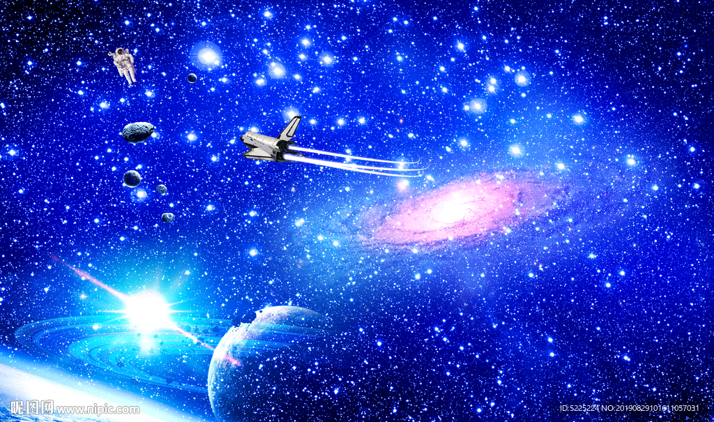 星空