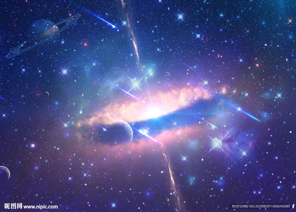 星球