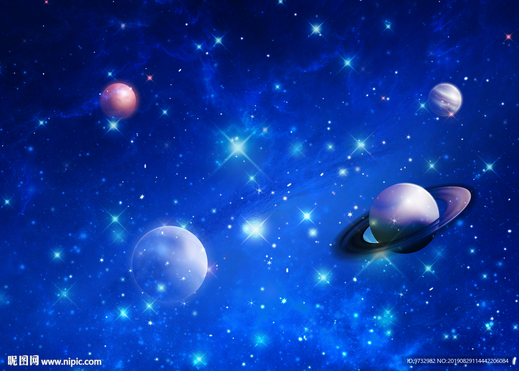 星球