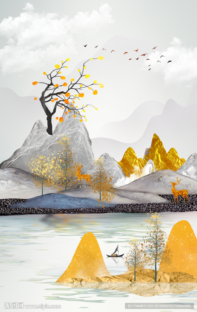 新中式轻奢抽象金色山水装饰画
