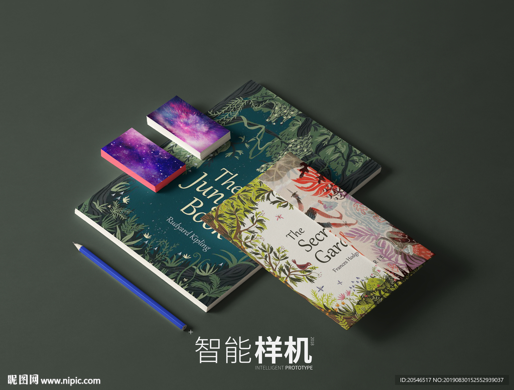 画册样机
