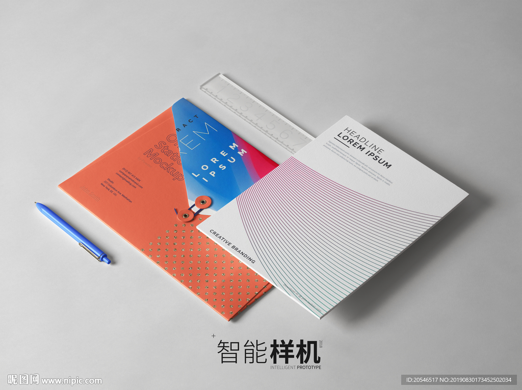 画册样机