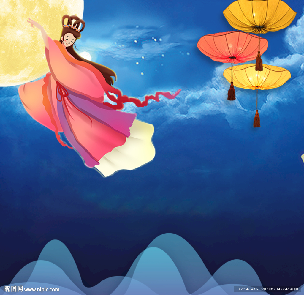 中秋 月饼 店铺 轮播 淘宝