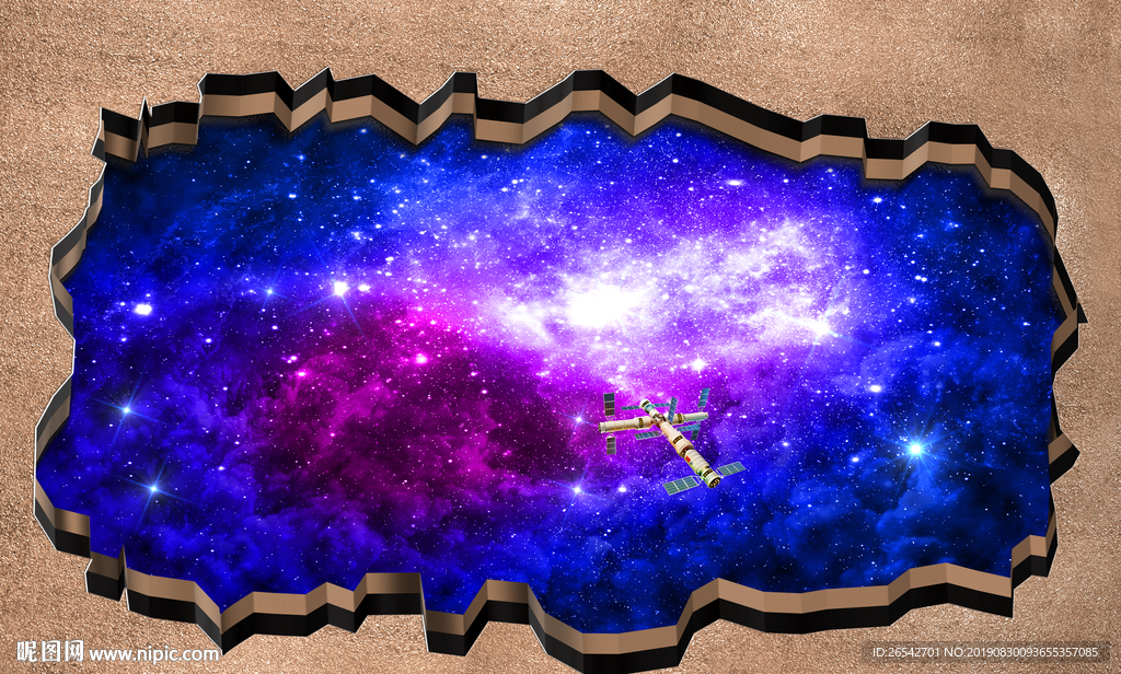 紫色星空