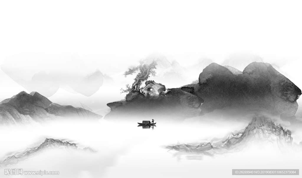 现代山水