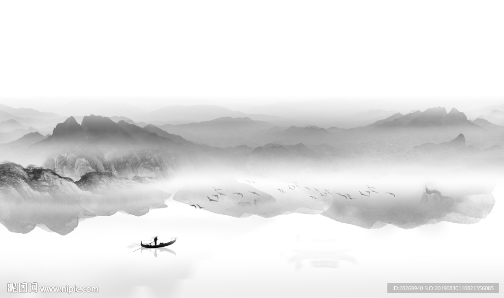 现代山水