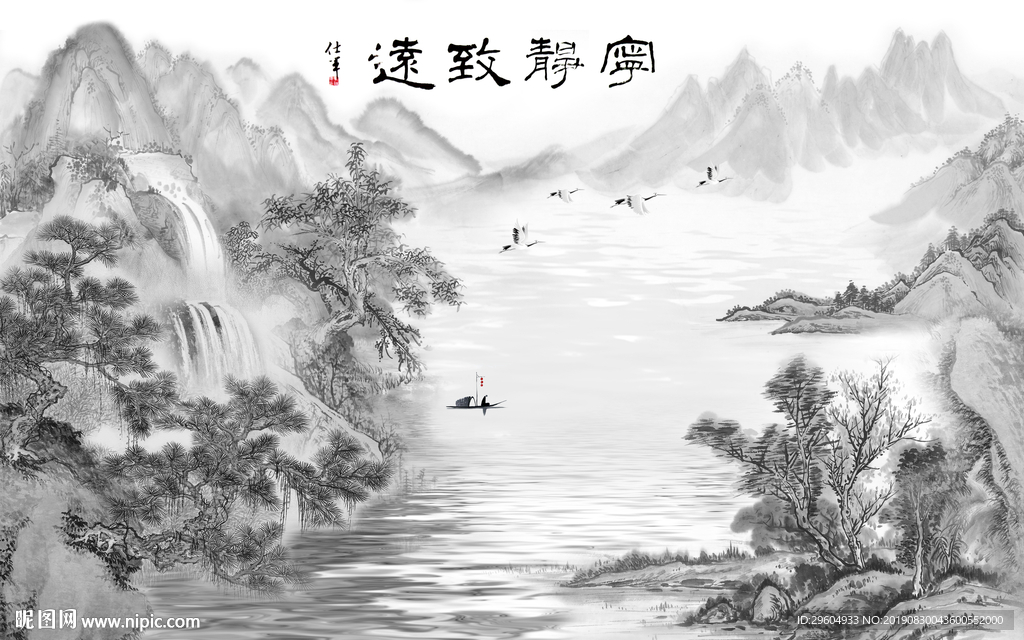 奢华中国风山水画 TIF分层