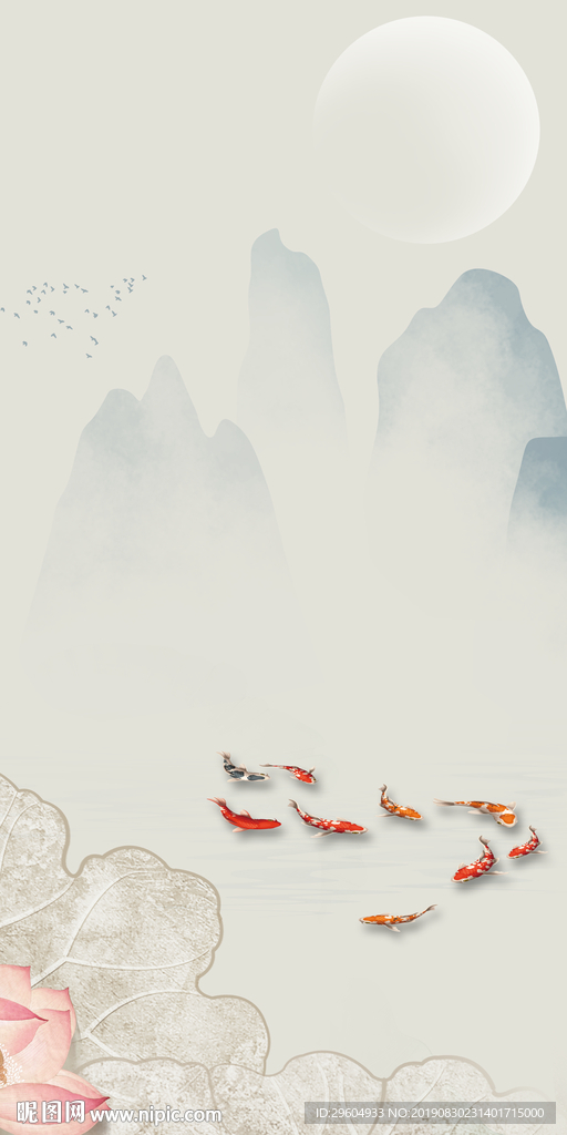 荷花装饰画 TIF分层 抽象