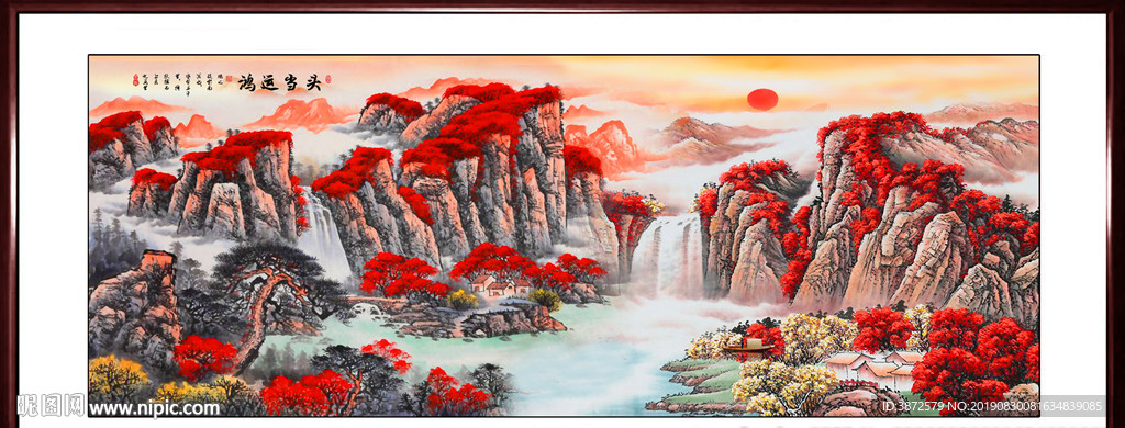 鸿运当头国画