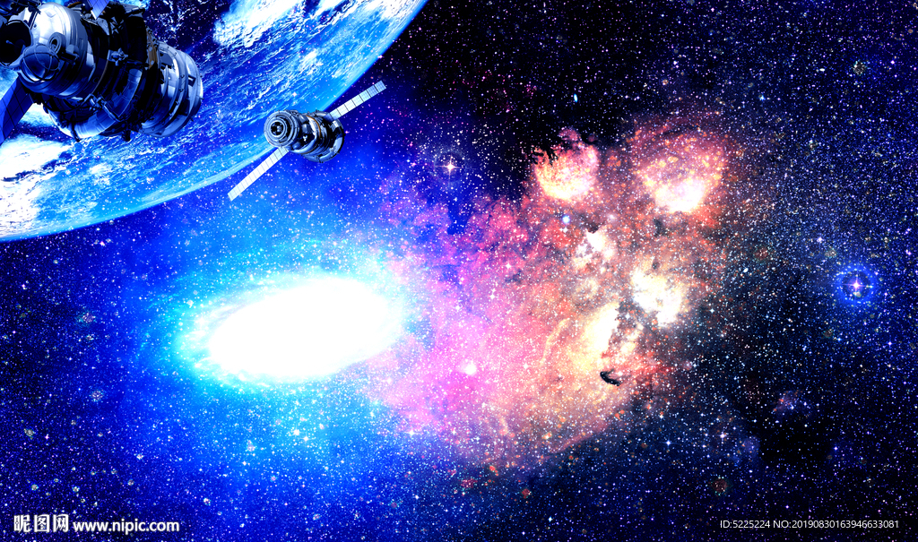 宇宙星空