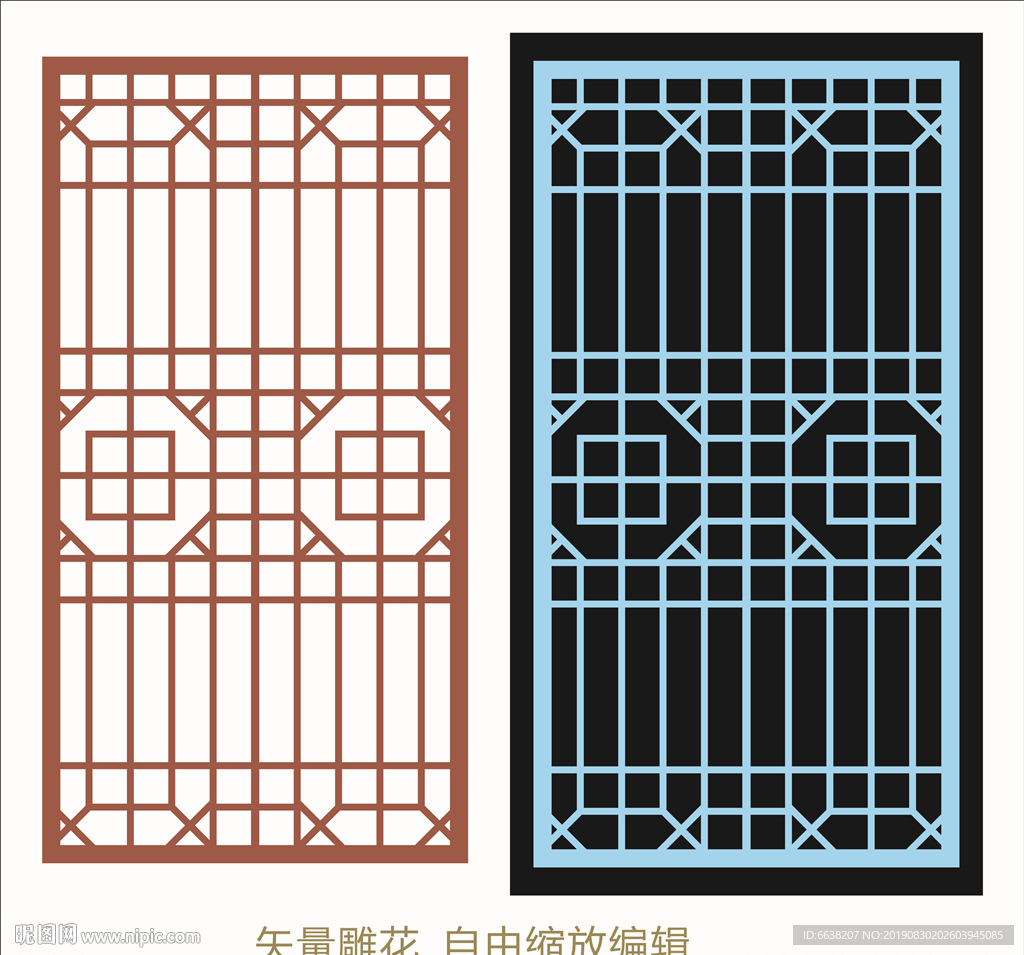 雕花