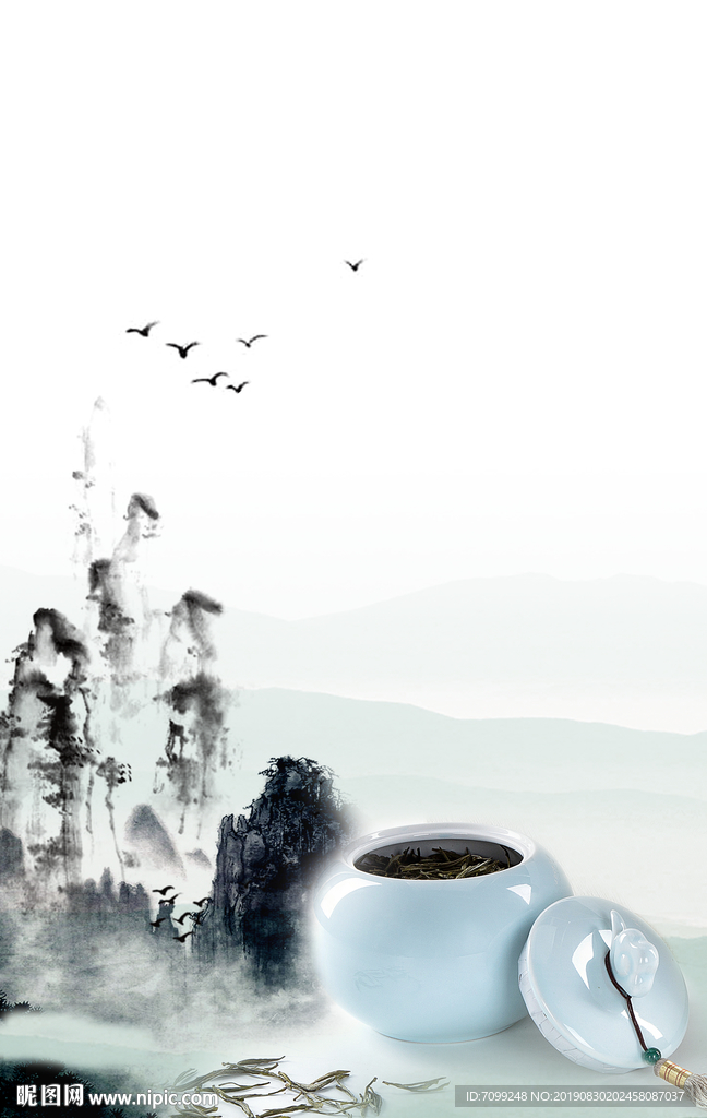 中国风水墨山水茶背景