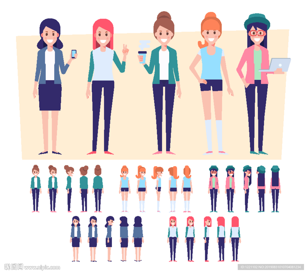 平面 矢量 女孩