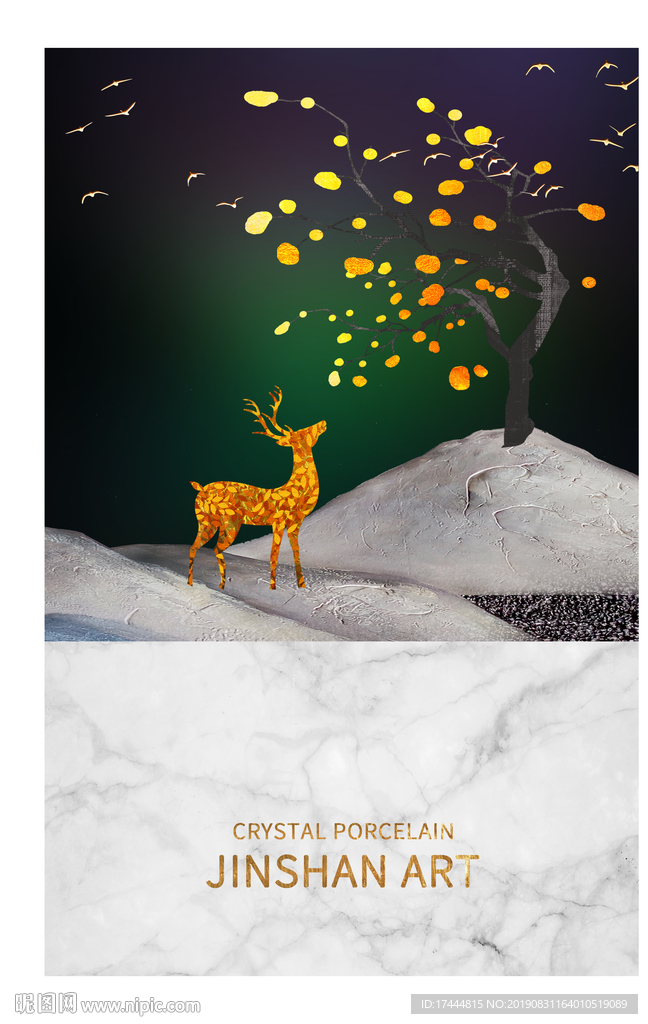 抽象北欧晶瓷画发财麋鹿装饰画