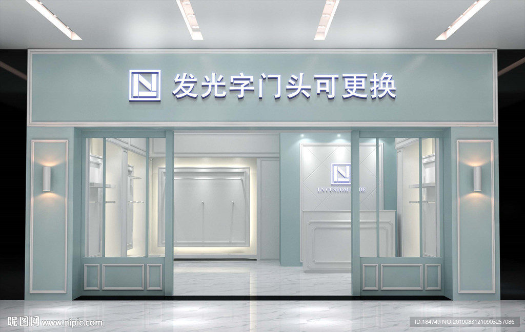 门头发光字