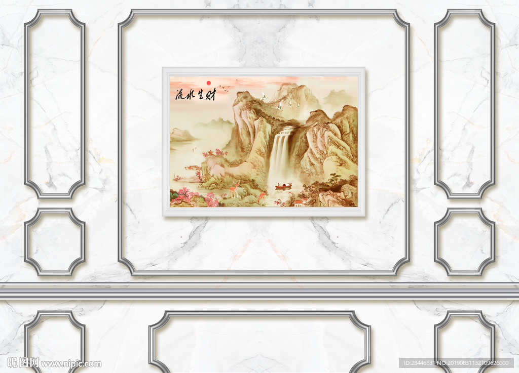 护墙板背景墙