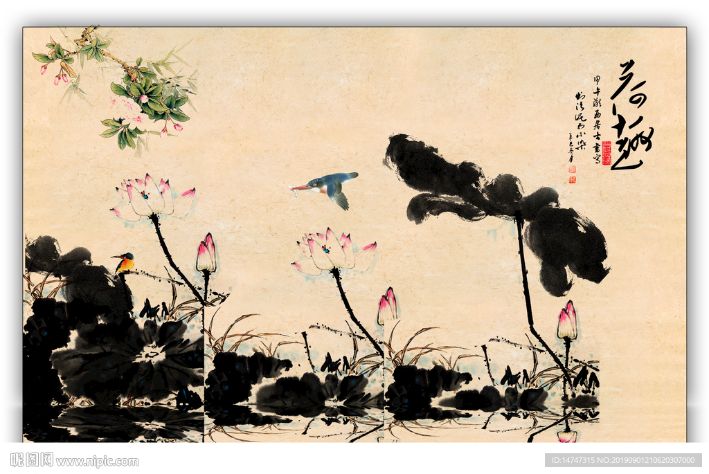 水墨荷花