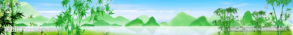 蓝天青山绿水