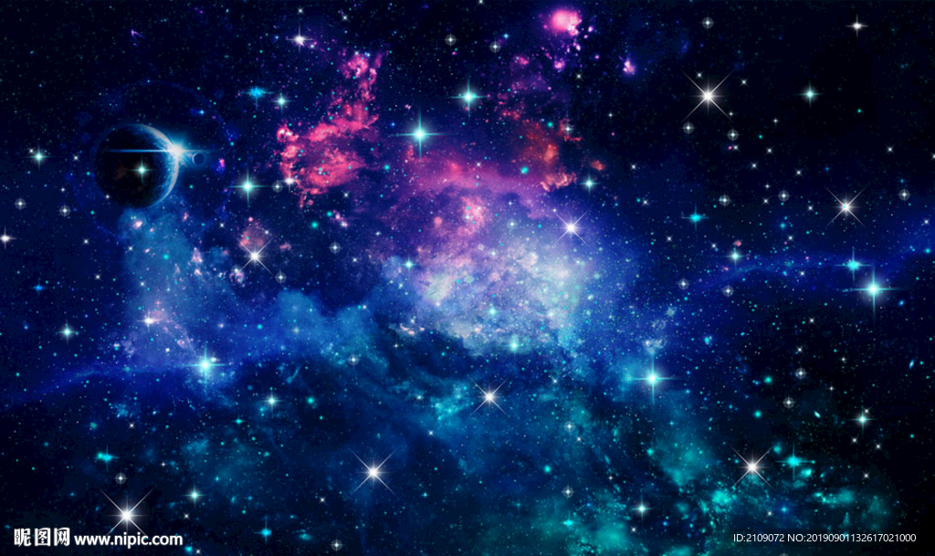 星空