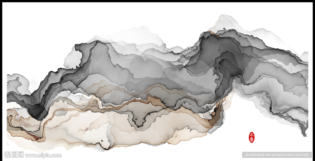 中国风水墨抽象画