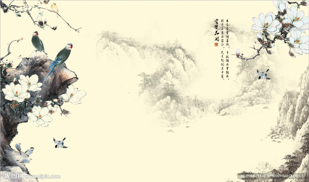 中式花开富贵水墨画背景墙