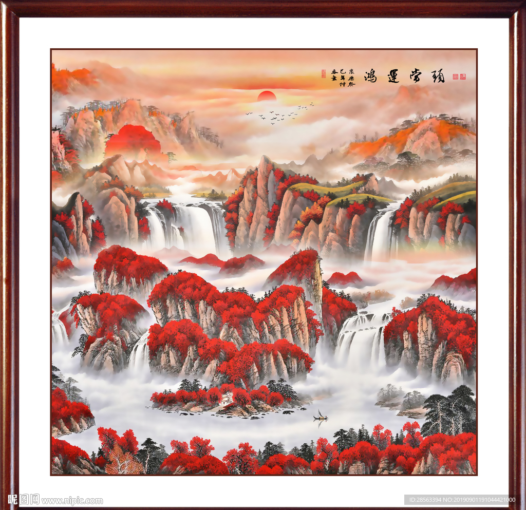 鸿运当头