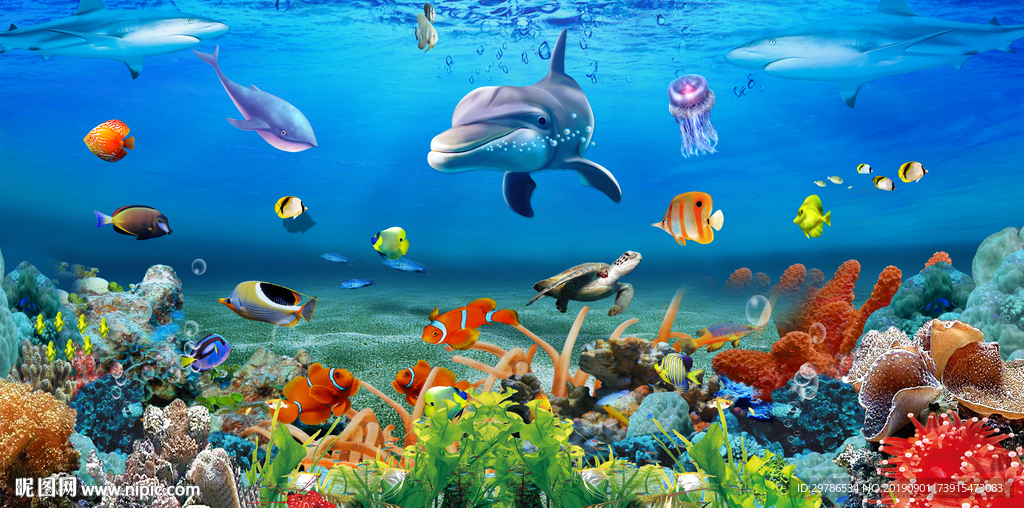 海底世界