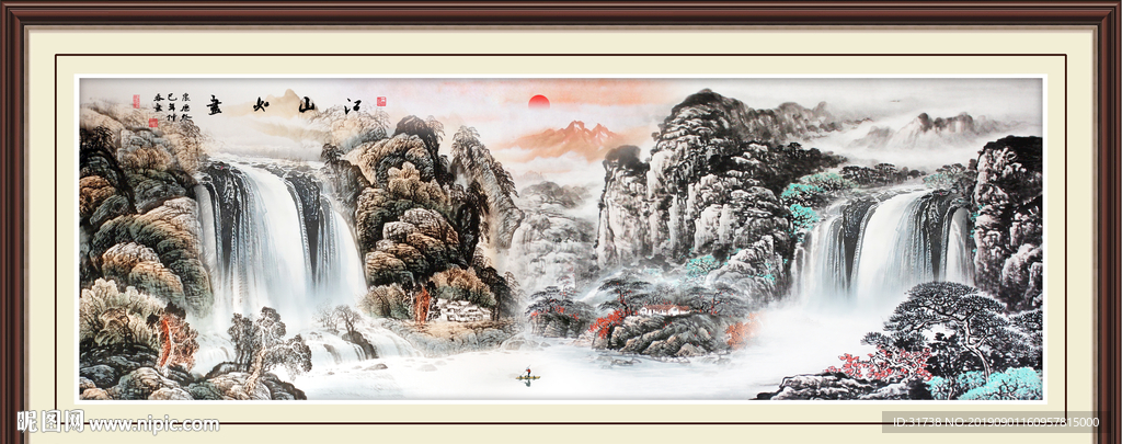 江山如画