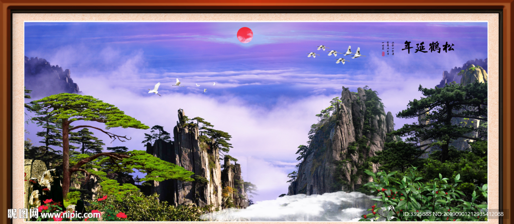 风景画