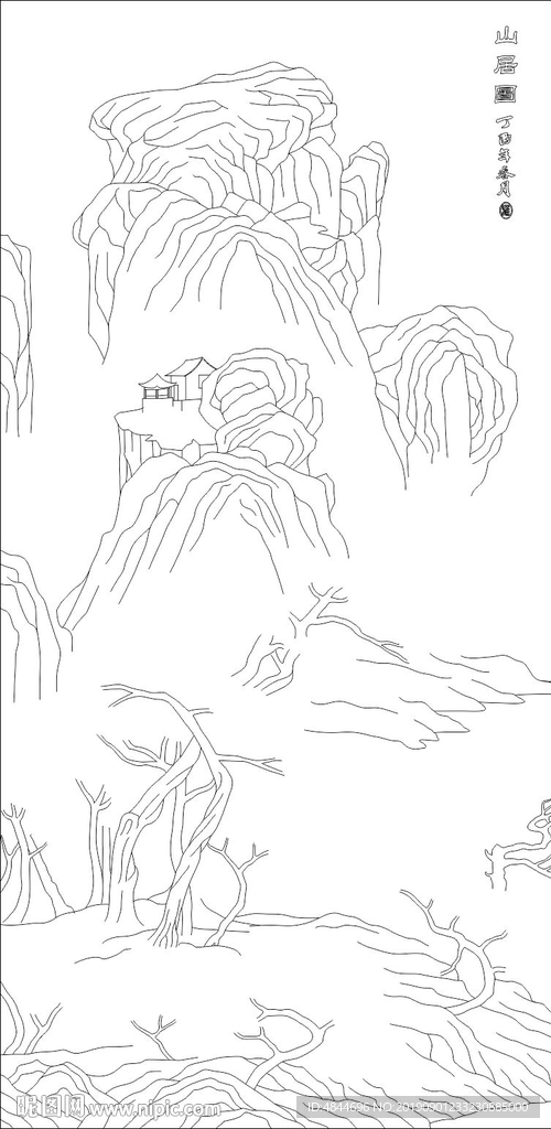 山居图 山水画